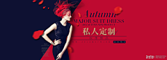 V高峰采集到banner