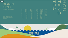 独鸣品牌设计采集到包装