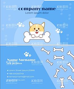 宠物名片狗狗背景  - 源文件下载【酷图网】宠物名片,宠物狗狗,狗狗背景,宠物狗,狗名片,宠物名片设计,宠物名片卡片,宠物名片欣赏,钻石宠物名片,宠物名片素材,宠物名片底纹,简洁宠物名片,花纹宠物名片,宠物名片展示,宠物名片图片,名片,IT宠物名片,通用宠物名片,大气宠物名片,高端宠物名片,原创宠物名片,企业宠物名片