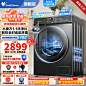42418bf930b88400.jpg (291 KB,800*800)