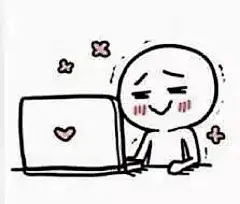 适合追星的表情包 ૮  ´͈ ᗜ `͈ ა♡_2_懒懒的读书人_来自小红书网页版
