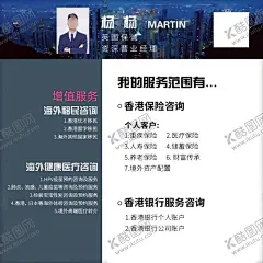 简约大气高档时尚科技人物海报 【酷图网】简约大气,高档时尚,科技,人物海报,个人海报,人物介绍,个人介绍,人物简介,个人简介,个人展架,人物展架,成功人士,讲师,专家,培训老师,导师,负责人,精英,名师,简介,荣誉,海报,展架,展板,易拉宝,宣传