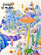  自由之域｜灵魂栖息地Soul Sanctuary - 小红书