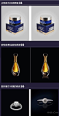 阴影教程，超详细的各种阴影的制作方法_www.16xx8.com
