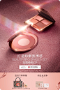 CHARLOTTE TILBURY官方旗舰店