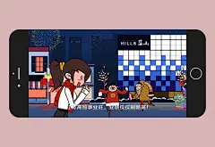 朗润：正月十五花灯照，小招邀您庆元宵 - 爱果果