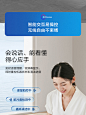 【新品】TINECO添可智能布艺清洗机家用沙发地毯清洁机喷抽吸一体-tmall.com天猫