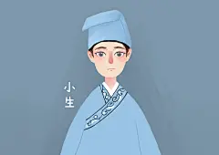 经典大气中国风国潮手绘戏曲插画
