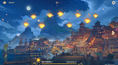 真武大帝2019采集到分类地图设计