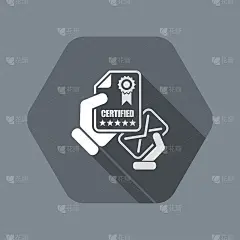 附有证明文件的邮件