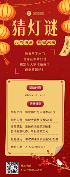 BVVHKM采集到字体设计