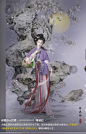 QQ浏览器截图20241120141816