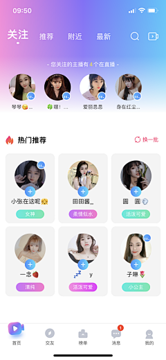 权爱泱采集到gui