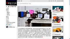 2014 春夏时装周邀请函【下集】_手提袋设计_礼盒包装|纸袋|实木衣架|橱窗设计【橱窗道具定制百度宅喜欢】 #水彩# #头像# #小清新# #壁纸# #素描# #背景图#