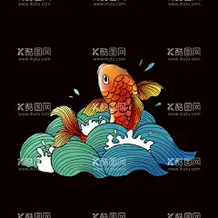 锦鲤  - 源文件下载【酷图网】锦鲤,国潮,插画,国风,鲤鱼,金鱼,鱼,小金鱼,小鱼,鱼类,卡通鱼,锦鲤素材,鲤鱼图,鲫鱼,鲤鱼跳龙门