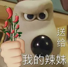 玫瑰花猫咪表情包+一系列超级可爱表情包 : 宝，你吃饭了吗宝贝 给你送小花花呀 小花花是给你的呀 和你在一起很开心呀 你爱不爱我呀宝 我又瘦啦 你愿意跟我走吗？宝贝 