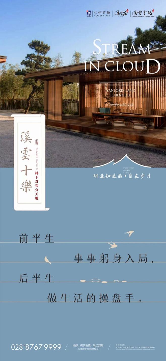 63c7ca41b567d916366d...