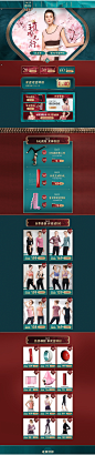 首页-青鸟体育用品旗舰店-天猫Tmall.com