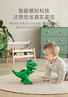 东东嘿采集到人物