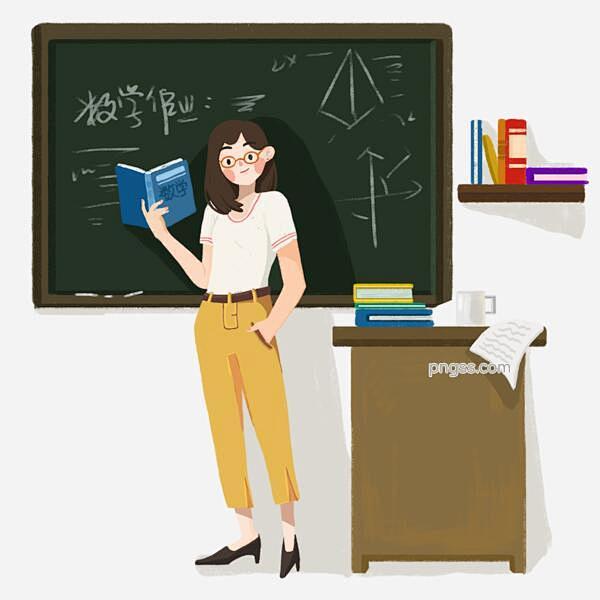 教师节美女数学老师讲课PNG图图片大小2...