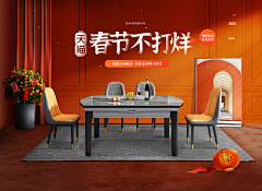 Move_兔采集到Bill海报