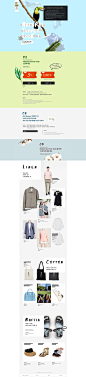 이벤트/쿠폰 > [오!내추럴1탄] Natural summer look, 신세계적 쇼핑포털 SSG.COM