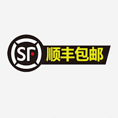 战ove采集到快递