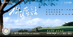 vi、、采集到其他-详情页