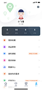 查看图片