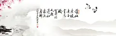 水墨山水背景  - 源文件下载【酷图网】水墨背景,中国风,水彩水墨,江南水墨,屏风,墙纸,背景,古朴,意境,古风,古典,中式,水墨装饰画,山水画,山水,国画,水墨荷花,毛笔字,花鸟,毛笔画,壁纸,古镇,二十四节气,花纹背景,清明时节,夏天,春天,复古花纹,水墨山水,抽象水墨,禅意,写意,山水背景,水墨画,江南水乡,插画,手绘,