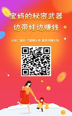 小新新吖采集到下载