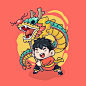 Vector cartoon vector icon illustration of kid with cute dragon toy