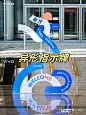 创意案例分析|vivo 开发者大会 - 小红书