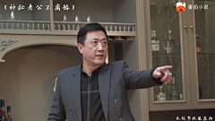 小小小白小小小白采集到小说