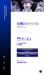 Design006_DXnjxWGpJx.jpg (3543×6081)