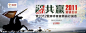 文字排版