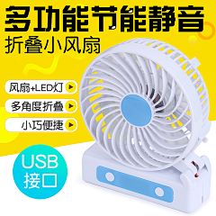 以承采集到车图