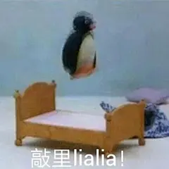 今日份表情包

如果还有更好玩的表情包可以评论里发出来喲 ​​ ​​​ ​​​​