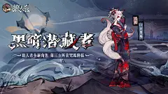 黑暗潜藏者KV-1