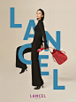 为大家介绍我巴黎的好朋友，源自1876年法国的皮具品牌@Lancel。这一季，她以全新形象优雅回归，致敬百年经典，玩出惊喜创意。来，和我一起在法兰西想象力世界里#Play with Lancel#吧！ ​​​​