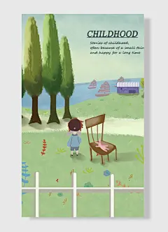 栅栏椅子绿色清新插画设计素材模板