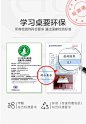几否儿童书桌学生学习桌可升降桌倾斜书桌子小学生写字台简约课桌-淘宝网