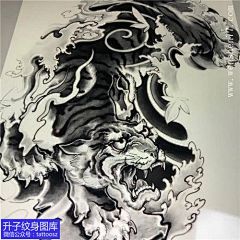 新传统半甲黑灰老虎纹身手稿_南坪精品手稿『升子纹身』