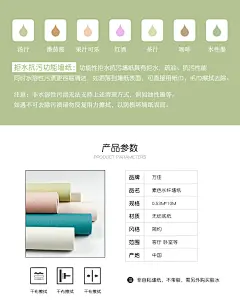 北欧灰色无缝无纺布卧室壁纸纯色系墙纸现代简约客厅背景墙壁纸-tmall.com天猫