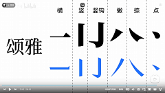 突破二次元喵采集到logo设计
