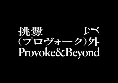 桃染·栩采集到s-3 #文字组编排#
