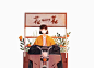 赵赵是大头_插画师作品_涂鸦王国gracg.com