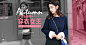 穿衣女王 男装男 装 - Banner设计欣赏网站 – 横幅广告促销电商海报专题页面淘宝钻展素材轮播图片下载