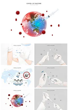 疫苗药物药品医疗生物科技流感冒创意元素海报模板素材PSD设计-淘宝网