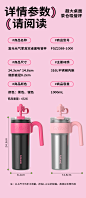 富光巨无霸316L保温杯女生大容量高颜值吸管水杯子2024新款冰霸杯-tmall.com天猫